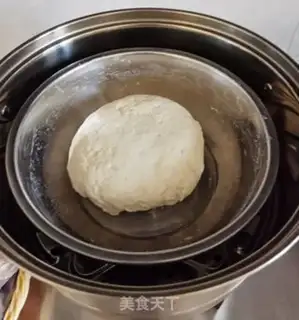 Make Handmade white-faced buns step 4