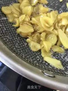 Make Ginger step 15