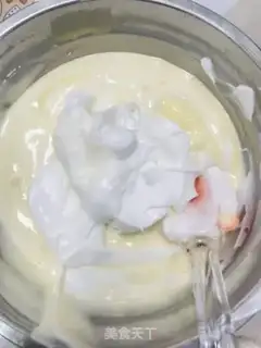 Make Chi Fung Cake step 6