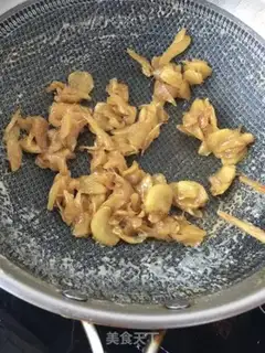 Make Ginger step 18