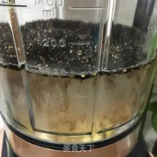 Make Black sesame peanuts step 1
