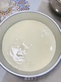 Make Chi Fung Cake step 8