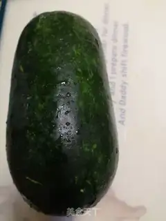 Make Shrimp pickles step 0