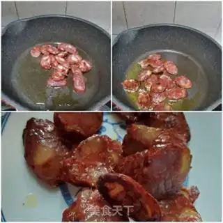 Make Onion fried sausage step 2