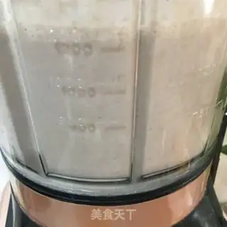 Make Black sesame peanuts step 3