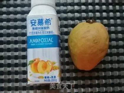 Make Ballad fruit and yogurt bowl step 0