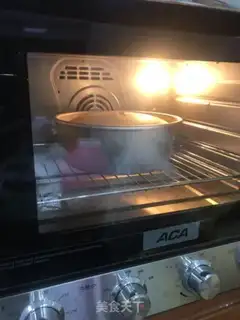 Make Chi Fung Cake step 10