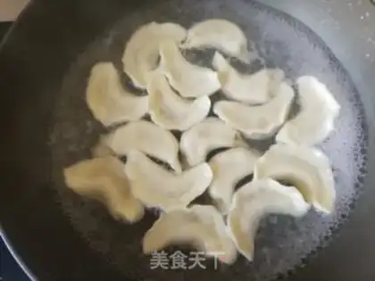 Make Pork dumplings step 15