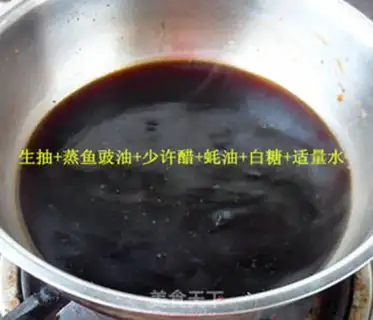 Make Shrimp step 1