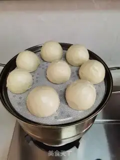 Make Handmade white-faced buns step 14