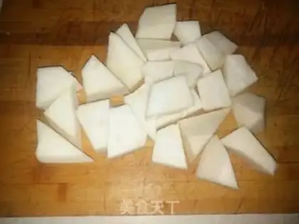 Make Red roast radish step 1
