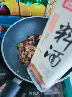 Make Chili sausage step 6