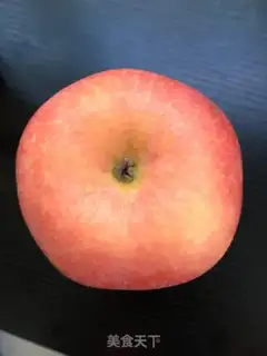 Make Cinnamon evaporation apples step 0