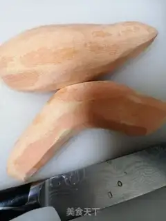 Make I don