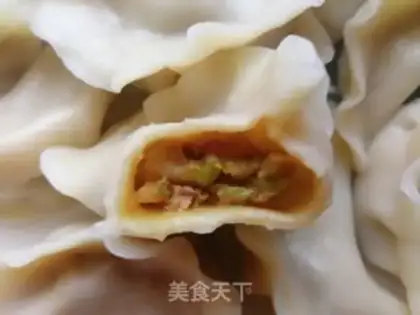 Make Pork dumplings step 18