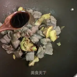 Make The radish lamb step 5