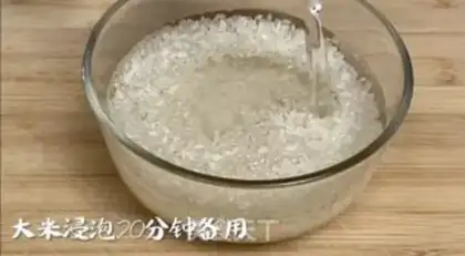 Make Egg rice step 1