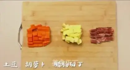 Make Egg rice step 2