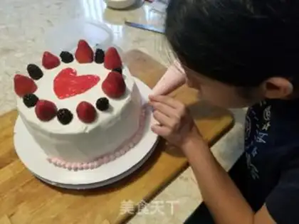 Make Birthday cake step 9