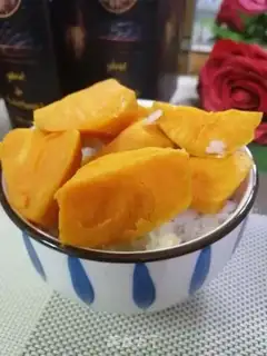 Make I don