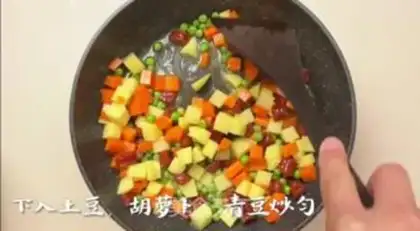 Make Egg rice step 4