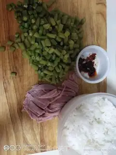 Make Soybean ham and rice step 1