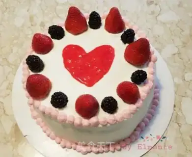 Make Birthday cake step 10