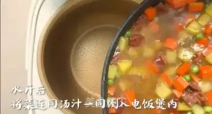 Make Egg rice step 5