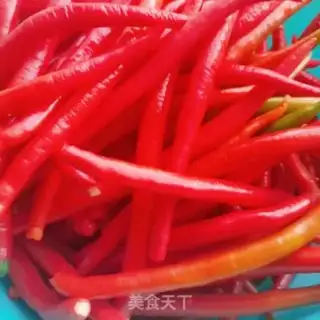 Make Homemade peppers step 0