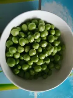 Make Soccer beans step 0