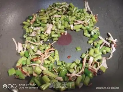 Make Soybean ham and rice step 3