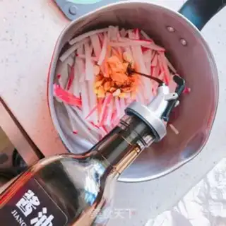 Make It