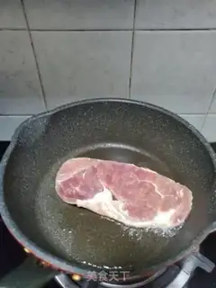Make Tomatoe steak step 2