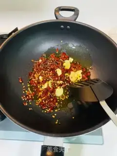 Make Spicy beans step 0