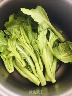Make Mustard egg soup step 0
