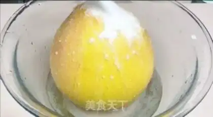 Make Honey tea step 0