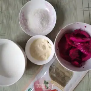 Make Flamingo pudding sticks step 0