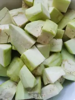 Make Sugar and eggplant step 1