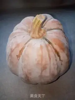 Make Sour milk pumpkin mud step 0