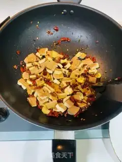 Make Soccer beans step 5
