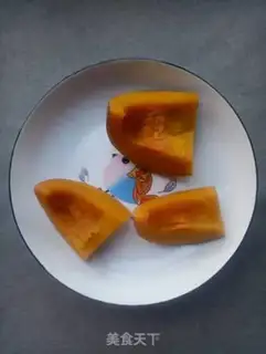 Make Sour milk pumpkin mud step 1