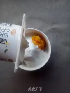 Make Sour milk pumpkin mud step 2