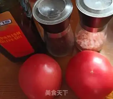 Make Olive oil for tomatoes step 0