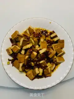 Make Spicy beans step 6