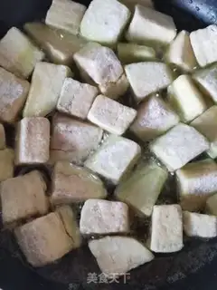 Make Sugar and eggplant step 4