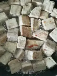 Make Sugar and eggplant step 5