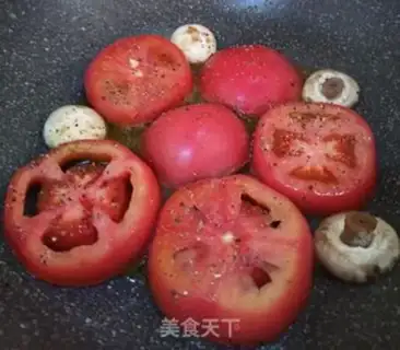 Make Olive oil for tomatoes step 3