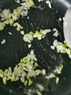 Make Sugar and eggplant step 6