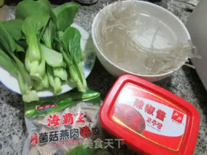 Make Cream pickles step 0