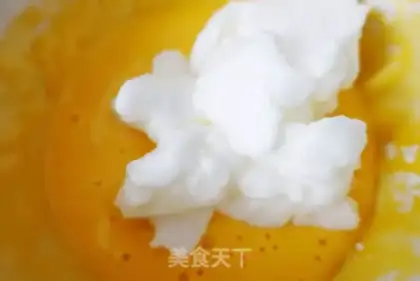 Make Suvere step 2